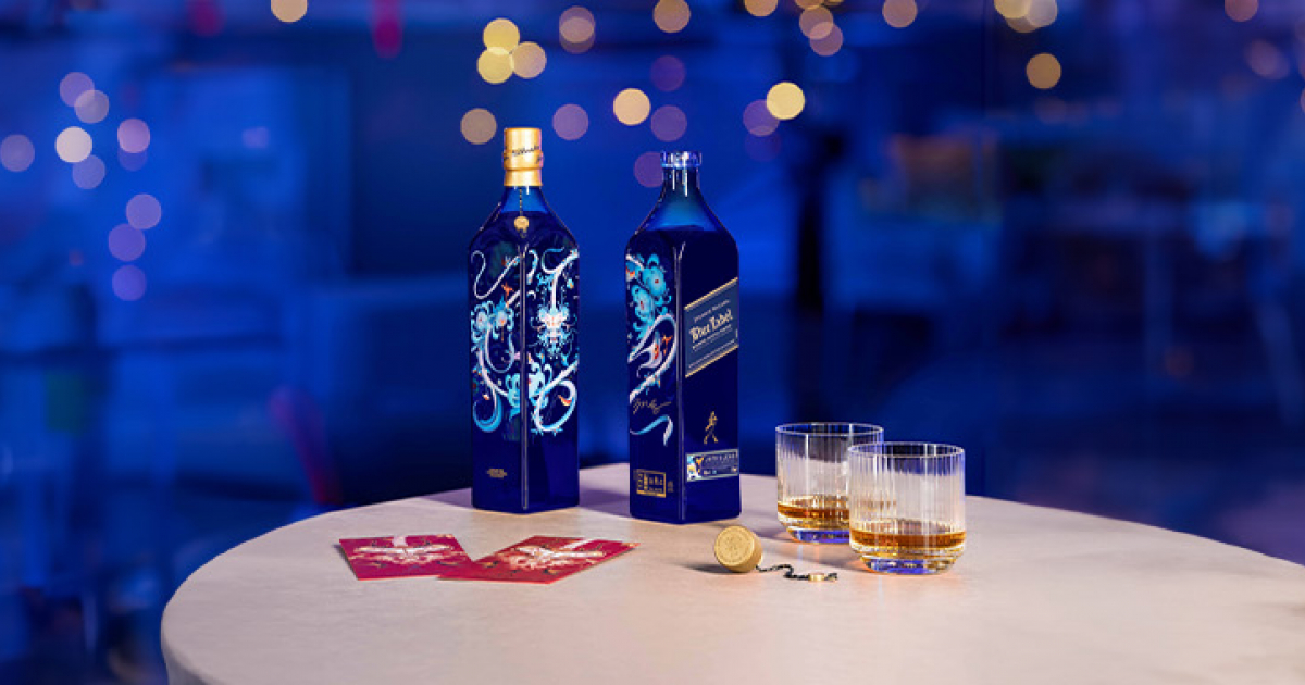 Johnnie Walker partners with James Jean for Lunar New Year