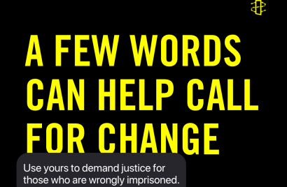 amnesty international change.png